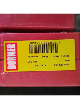 进口DORMER套装手用丝锥E105M30*2NO9