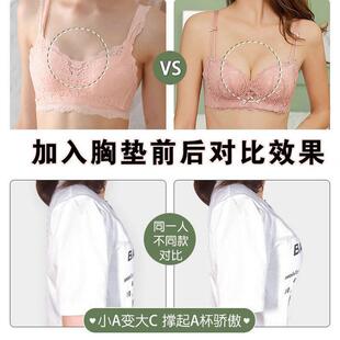 TEMU小胸平胸加厚聚拢不空杯胸垫泳衣裹胸内衣衬垫假胸海绵锁边