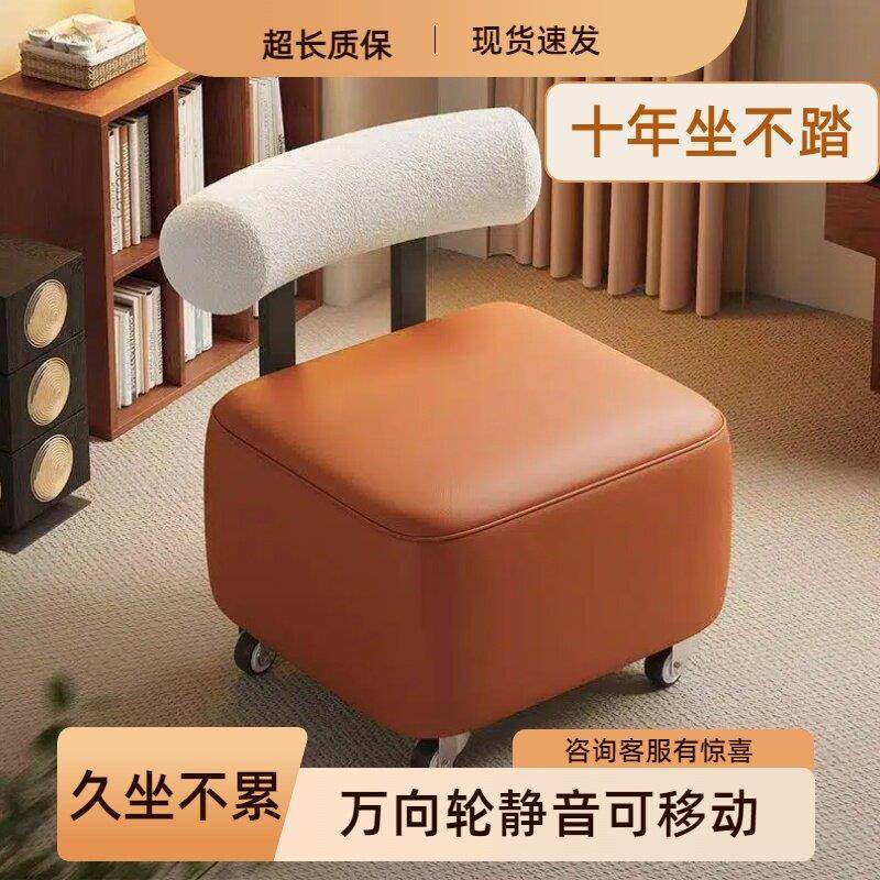 滑轮矮凳溜溜凳客厅家用靠背实木万向轮沙发凳子可移动板凳小椅子