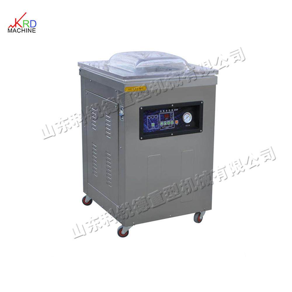 小型台式真空包装机颗粒状物品装袋机自动化果脯抽气打包机