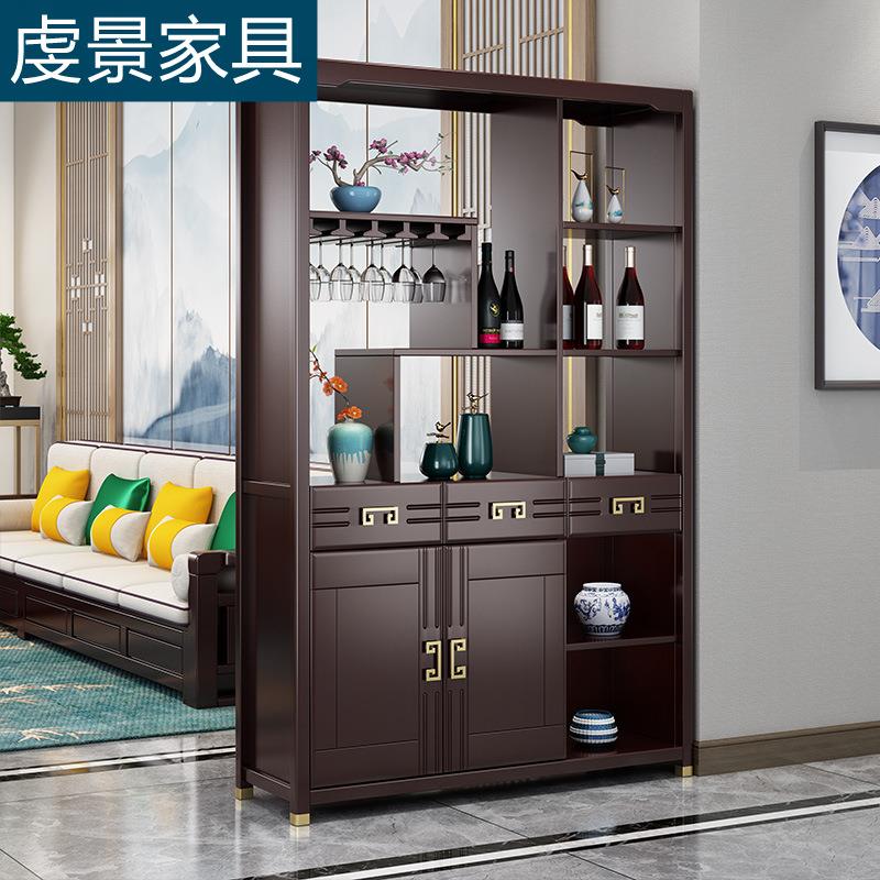 新中式实木间厅柜玄关柜客厅现代双面屏风简约酒柜门厅隔断柜组合