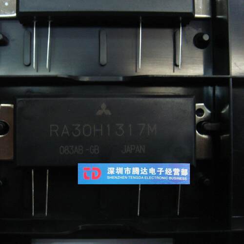 RA30H1317M现货