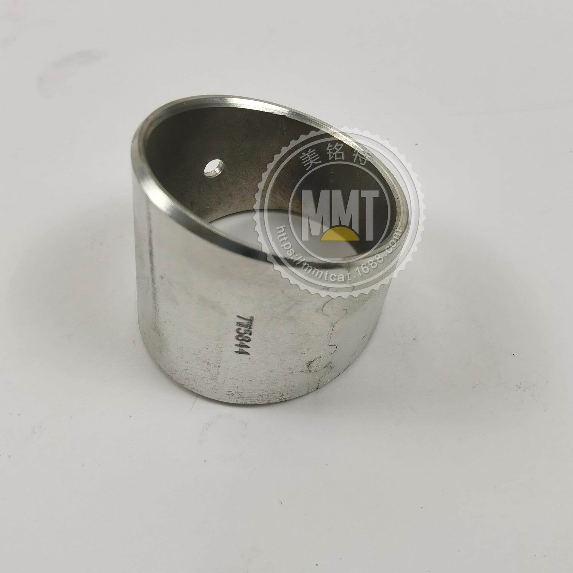 供应CAT卡特C-10连杆衬套7W-5844轴套7W5844工业油田船用发动机