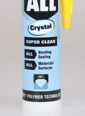 厨卫速钉玻璃胶胶奥ms收改性高密封的胶粘结透明免防霉防水边硅烷