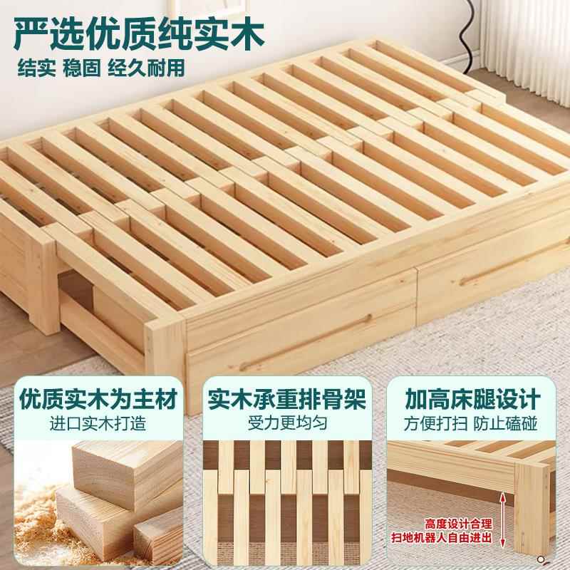 折叠沙发床两用家用简易多功能实木榻榻米伸缩床单人床小型抽拉床