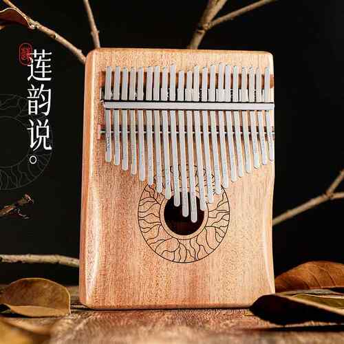 正品送华卡林巴拇指琴正品21音女生礼17音手琴钢琴乐器简单指蜀易