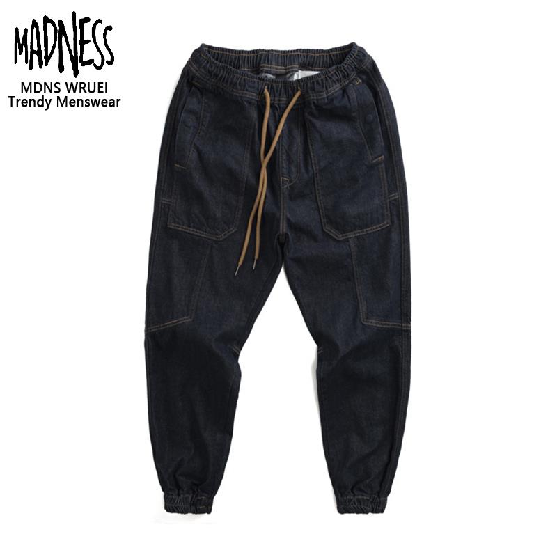 MADNESS MDNS WRUEI 余文乐工装哈伦裤 潮牌百搭束脚松紧牛仔裤男