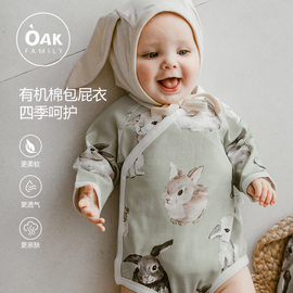 Oak Family婴儿薄款夏季男女满月宝宝长袖连体衣纯棉三角哈衣爬服