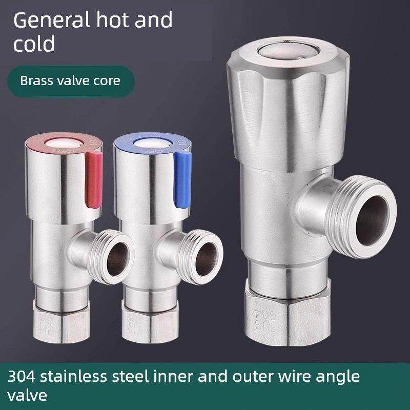 三角阀全铜一进二出三通分水阀门304不锈钢冷热水4分止水开关家用