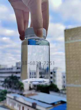 低用 乙烯基粘的乙烯基加成 5粘度硅油硅油万型胶水保护膜端硅油