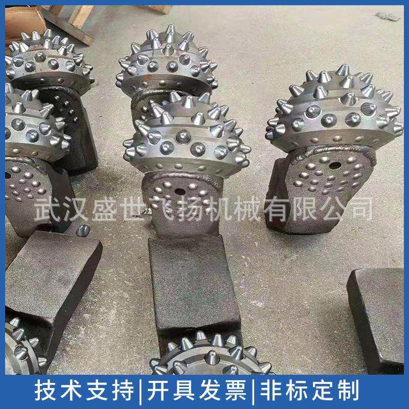 武汉广东厦门发货 打桩机牙轮 旋挖牙轮单掌片 焊工上门焊接