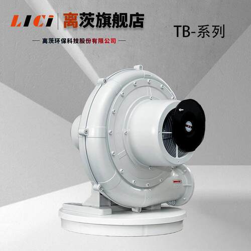 中压鼓风机TB125-3 2.2KW透浦式中压风机气体输送工业除尘抽风