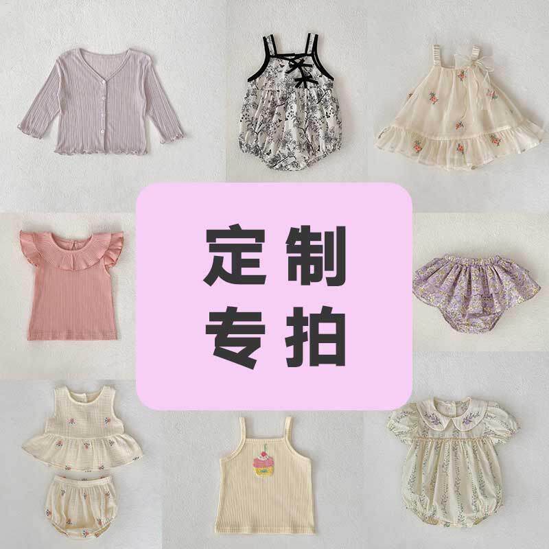 婴儿衣服春夏秋冬DZ款砖拍 童装哈衣爬服包屁衣连体衣