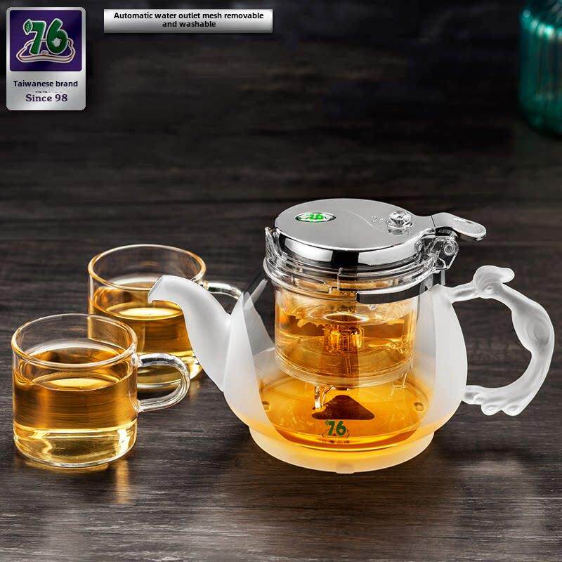 台湾76飘逸杯泡茶壶过滤耐热玻璃冲茶器茶道杯可拆洗分离套装茶具