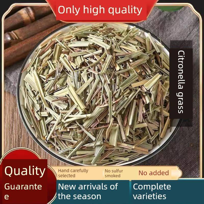 香茅可食用香茅粉香茅商业香茅段香料炖蔬菜火锅卤水