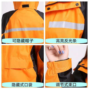 批发 反光分体式 雨衣工作服防暴雨式 快递园林反光骑行雨衣雨裤 套装