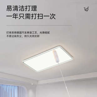 2025简约新款 客厅大灯极简现代大气超薄led吸顶灯长方形全屋灯具