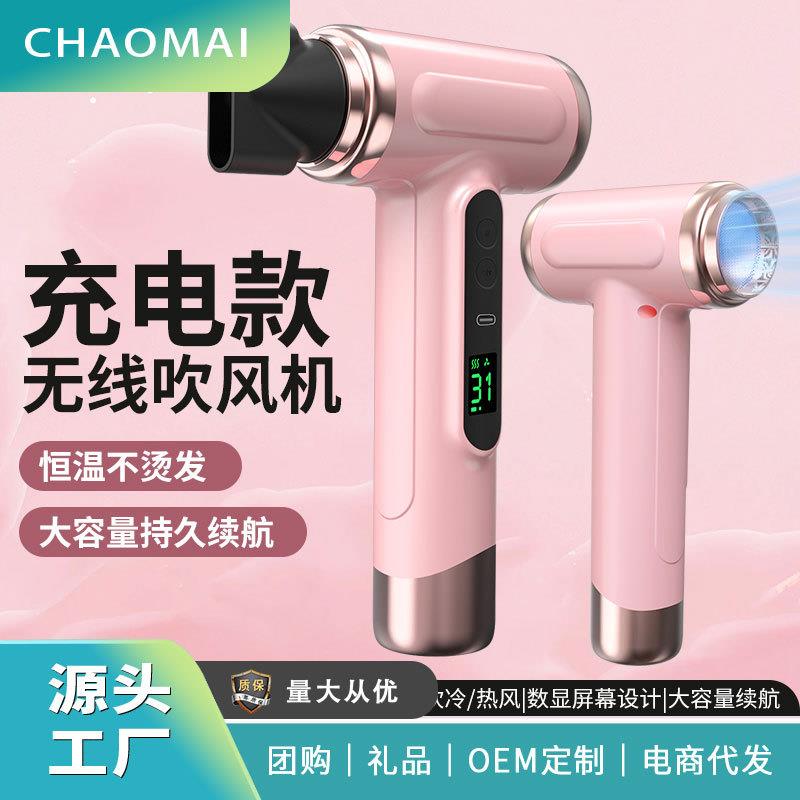 家用速干电吹风机发廊大功率电动蓝光t型学生宿舍锤子电吹风筒