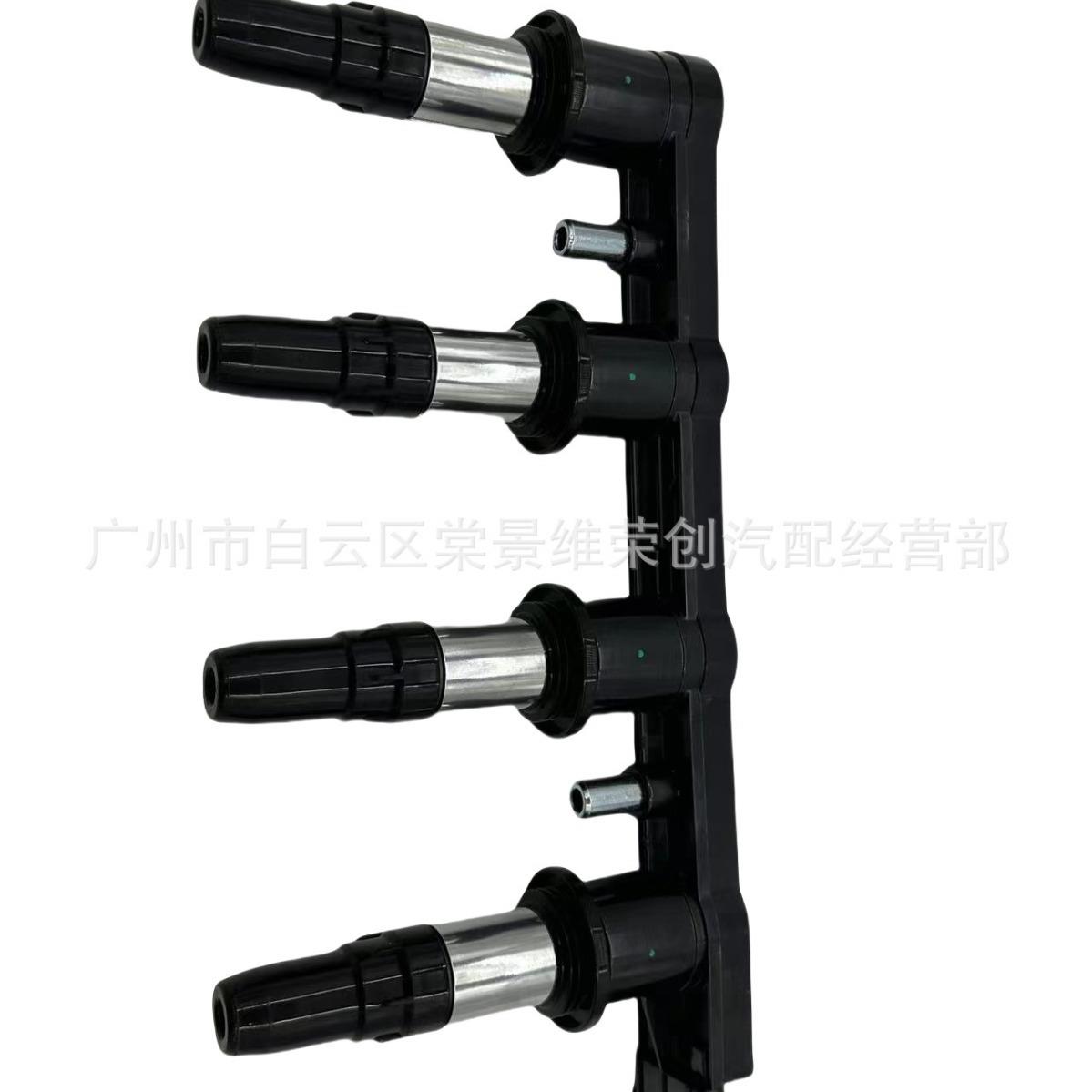 55570160 96476979适用雪佛兰科鲁兹爱唯欧创酷欧宝雅特点火线圈