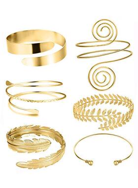 Simple Boho Coil Upper Arm Band Cuff Armlets for Women Girls