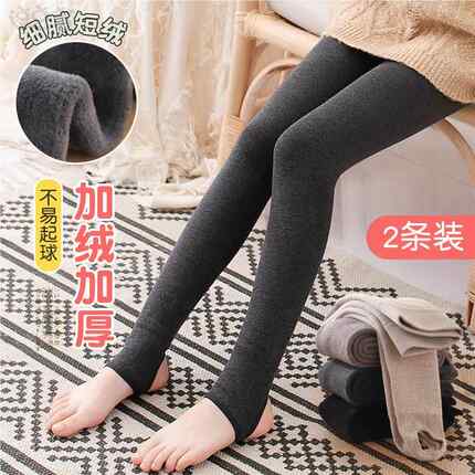女童打底裤加绒加厚秋冬款踩脚宝宝打底袜大童外穿冬季儿童连裤袜
