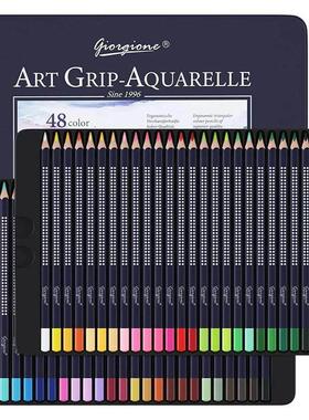 Watercolor Pencil Set 12/36/48/72/120 Coloured Pencils