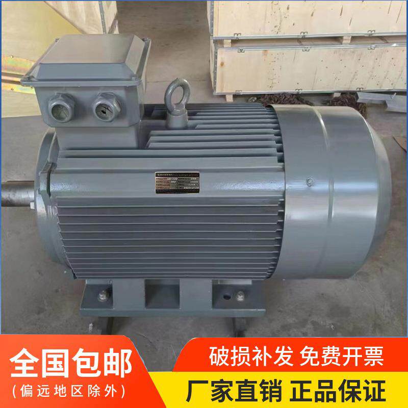 100kw大功率三相交流永磁低速发电机水力发电机纯铜线发电机高效