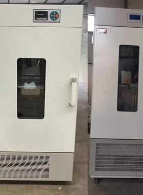 上海索谱(普)LRH-70试霸生化培养箱5～60℃控温双层玻璃观察窗