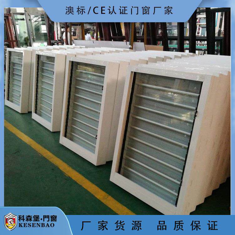 铝合金手动玻璃百叶窗仓库透气百叶走廊通气百叶窗卫生间百叶窗
