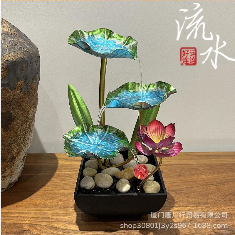 现货新款中式流水摆件家用客厅荷花小型循环加湿公茶桌装饰礼品