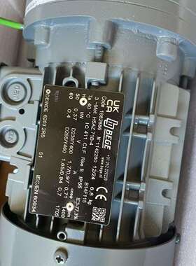 荷兰原装BEGE齿轮箱减速机G260-71L4S10381-00004