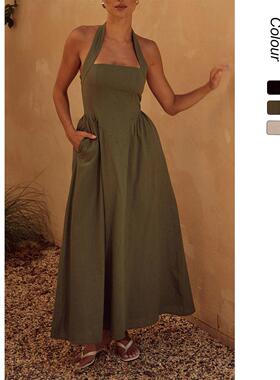 Women's Summer Fashion Wide Strap Backless Dress, Elegant Ha