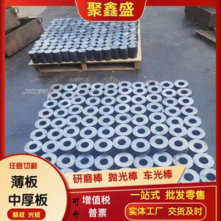 1016圆棒10 无缝管1045 1008 钢板1050 Q235管 1018碳素钢管1020