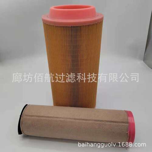 厂家供应曼牌C25710/3 AF25767 矿山机械工程机械空气滤芯