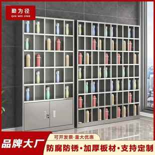 304不锈钢水杯柜多格茶杯存放柜员工休息室水杯架多格杯子存放柜