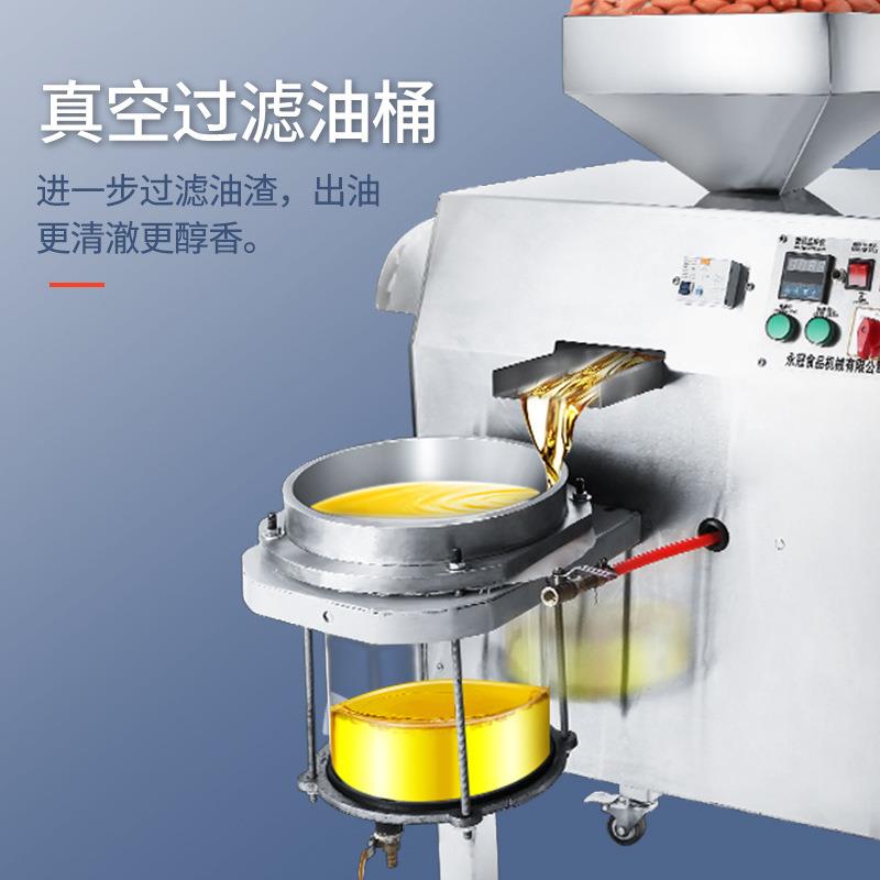 小型VME钢商用榨油机Y能G葵籽芝麻热双榨不锈智控冷温螺旋榨油机