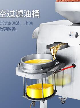 小型VME钢商用榨油机Y能G葵籽芝麻热双榨不锈智控冷温螺旋榨油机