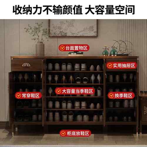 新款直销新中式鞋柜家用门口入户玄关柜坐凳一体高端爆款收纳储物