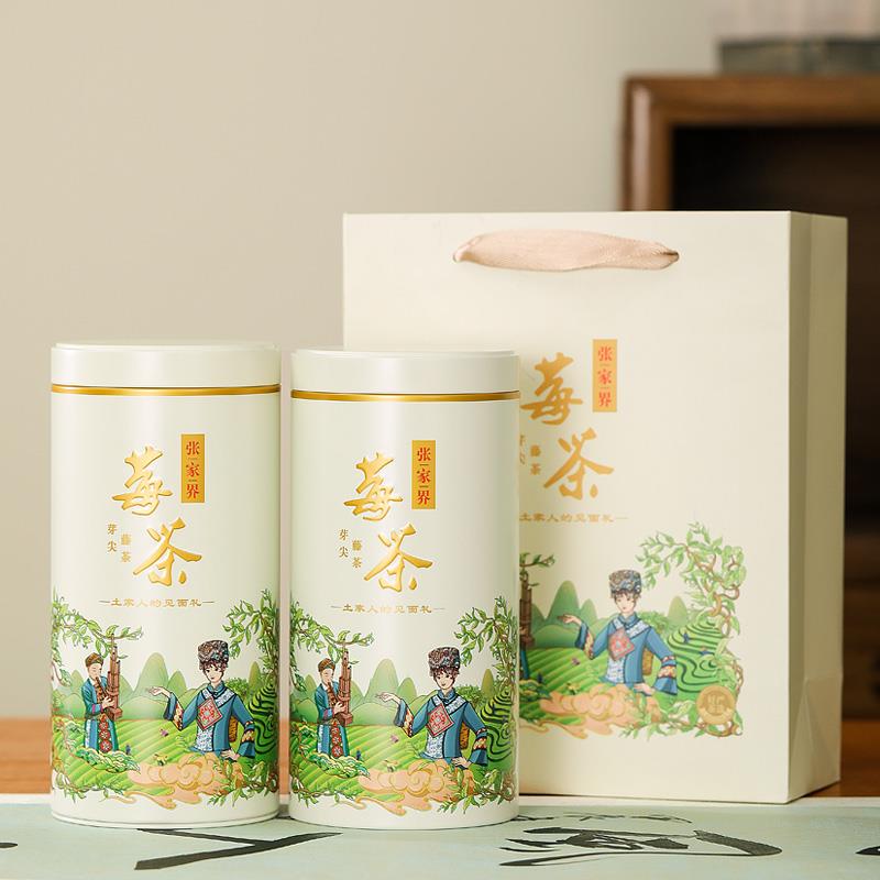 茶叶包装盒张家界莓茶罐铁罐礼盒装空盒马口铁空罐定制现货
