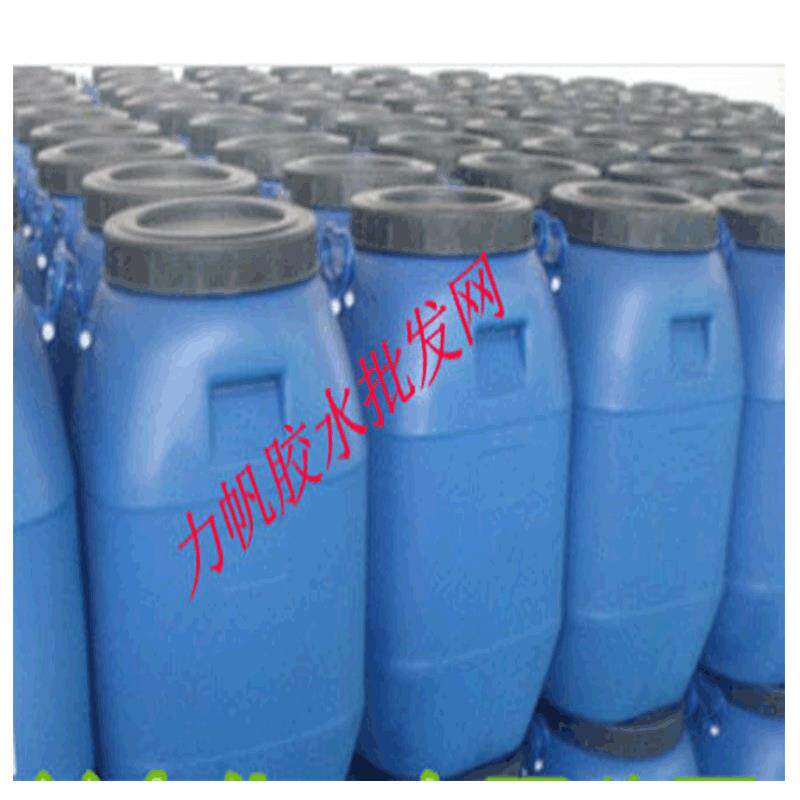 环保墙纸基膜竹炭净味水性墙纸基膜防潮墙纸基膜50公斤/桶