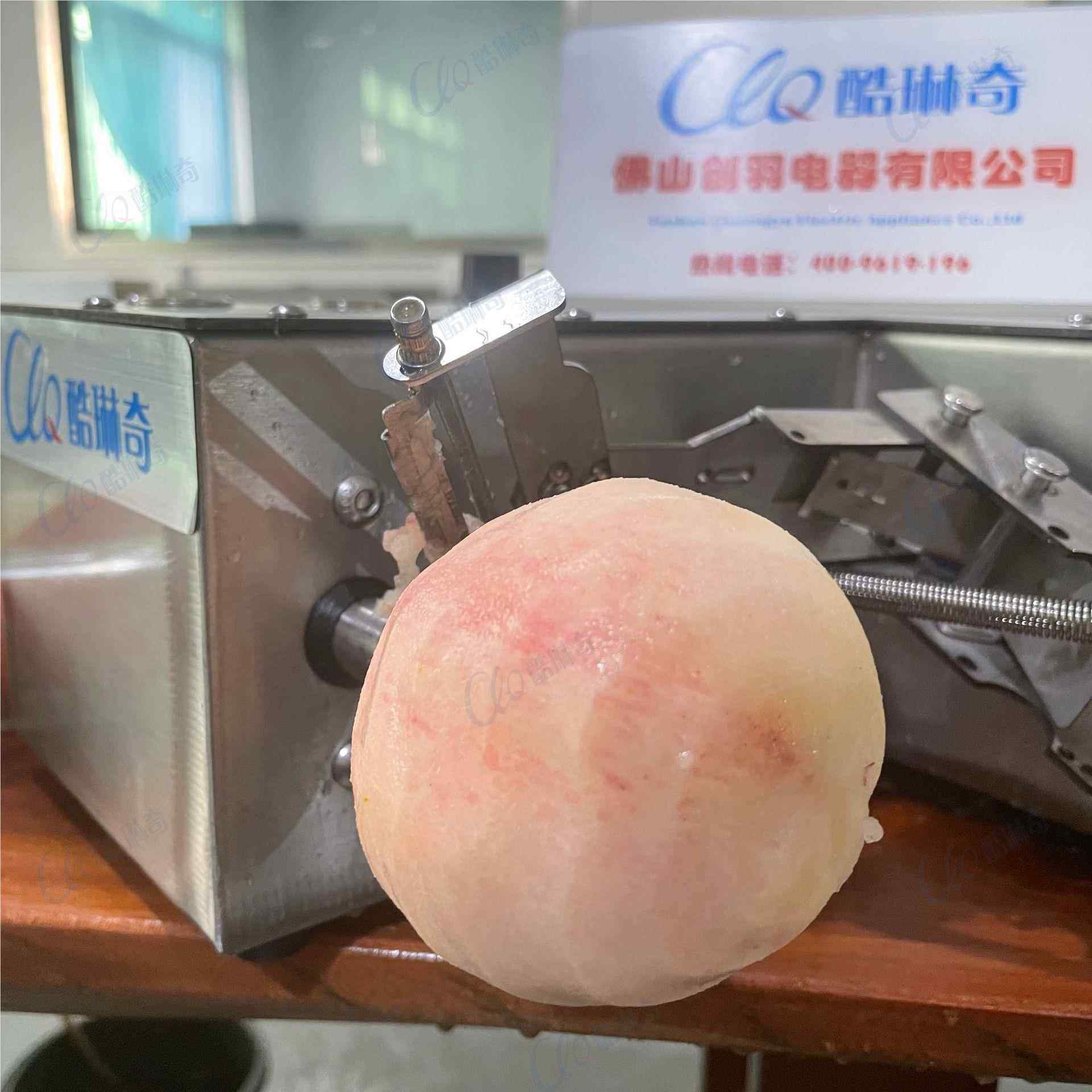优选C二代日本智能小型Q削皮机 628L猕桃奇异猴果快速刀削去皮机,五金/工具,其他机械五金,淘宝优惠券,粉丝福利购,淘宝优惠卷