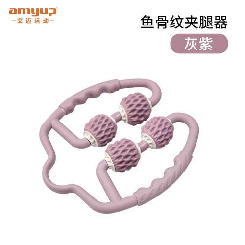 厂家批发腿部锻炼更多瑜伽用品