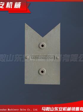 搅拌机拌叶JS3000搅拌机叶片搅拌机拌叶搅拌站叶片搅拌站专用