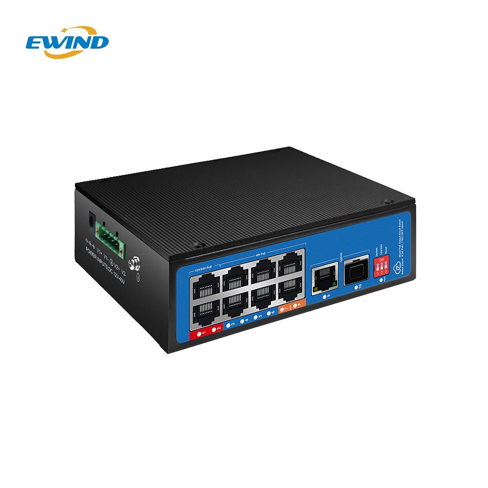 千兆以太网监控导轨式12V/24V云交换机远程云管理工业级POE交换机