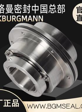 武汉博格曼ZGJ-45 ZGJ-60 ZGJ-80 ZGJ-100脱硫集装式机械密封