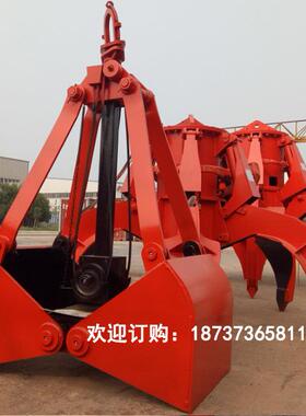 华工厂家直供0单绳悬挂抓斗Z7.75LPY方中级单绳斗X配抓T矿山起重