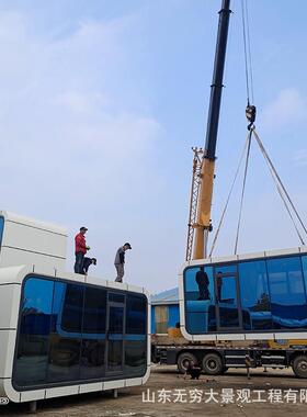 现代简约色民俗 装配式露景观特建筑qql1121 空户外营网红移动太