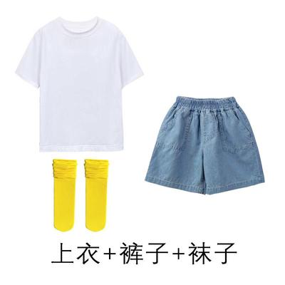 正品六业一儿童节表出演演服幼儿园毕照舞蹈合唱服小学生牛仔短裤