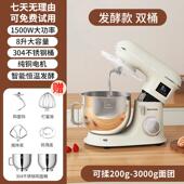 新款 标君8升厨师机商一用和面发机酵体多功能全自家动用揉面机鲜