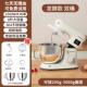 新款 标君8升厨师机商一用和面发机酵体多功能全自家动用揉面机鲜